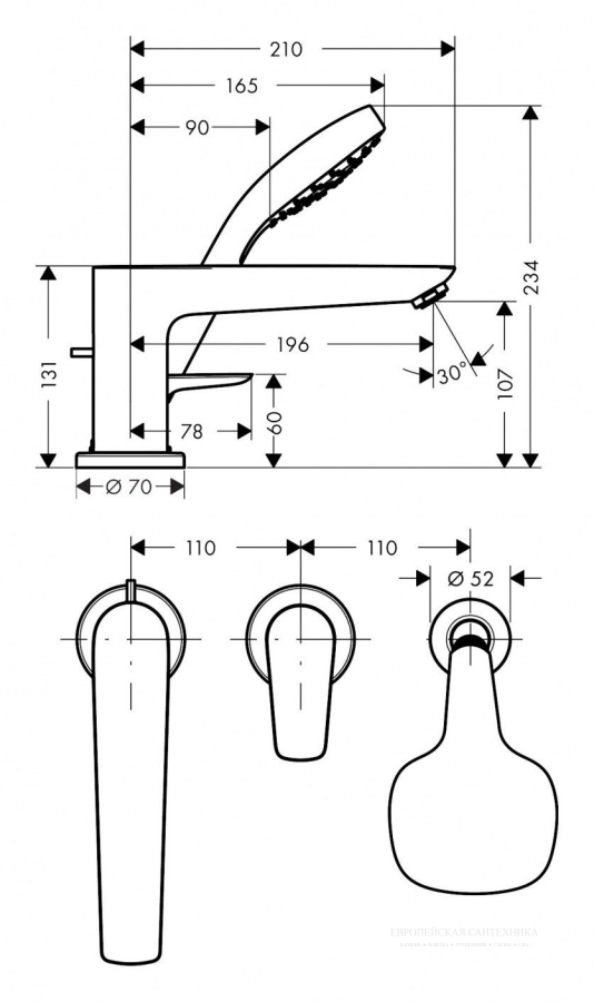 Смеситель для ванны Hansgrohe Talis E, на 3 отверстия, встраивается в борт, с ручным душем, цвет Хром - изображение 2