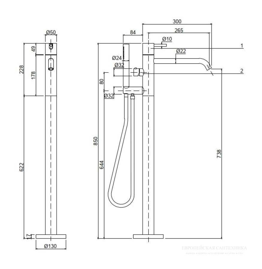 Смеситель для ванны AntonioLupi Ayati 850 мм, Satin Stainless Stee - изображение 3