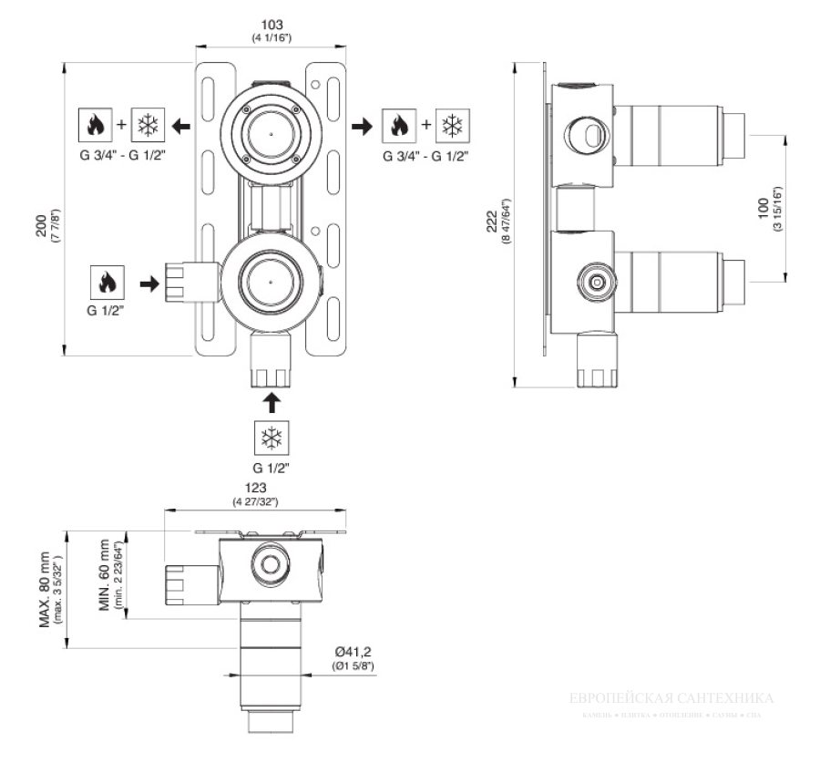Скрытая часть для встраиваемого смесителя CeaDesign UCS15 - изображение 1