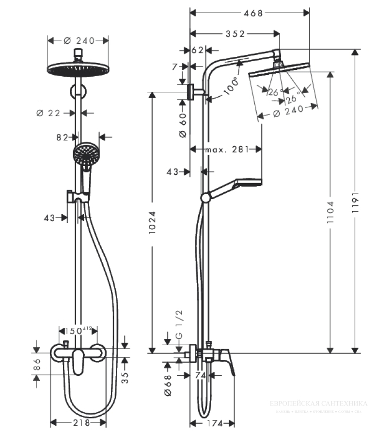 Душевая система Hansgrohe Crometta S, цвет хром - изображение 3