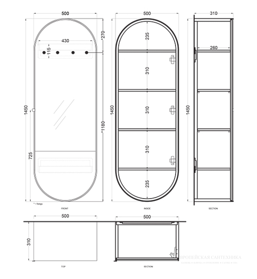 Зеркальный шкафчик Cielo Elio подвесной, 500 x 310 x H 1450 мм, дверца реверсивная, цвет корпуса чёрный матовый - изображение 4