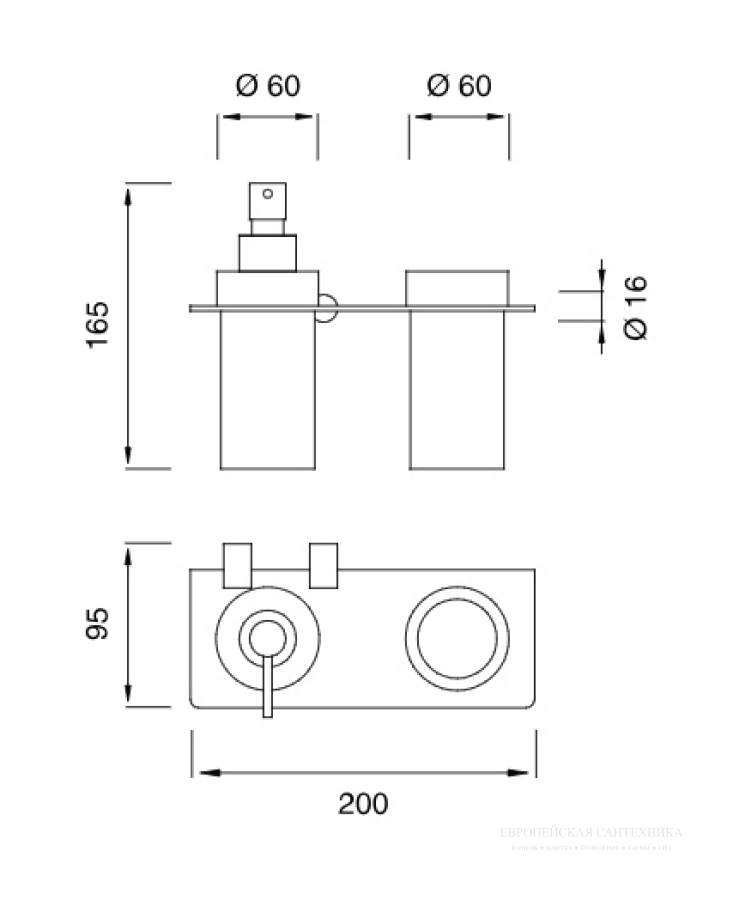 Полка-держатель CeaDesign COMPLEMENTS Stem для зубных щеток с диспенсером, L. 200 мм, MEN 05 X S - изображение 3