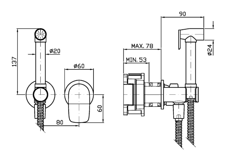 Гигиенический душ Zucchetti Gill, настенный, на 2 отверстия, с встраиваемым смесителем и лейкой с клапаном, цвет хром - изображение 1