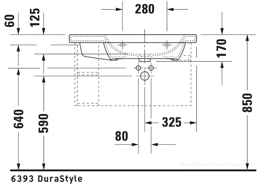 Раковина Duravit DuraStyle для мебели, 800х480 мм, чаша справа, с переливом, с 1 отверстием под смеситель, цвет белый - изображение 7