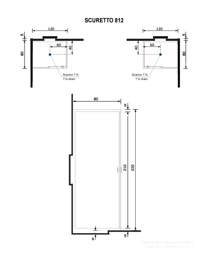 Кабина душевая Gruppo Treesse Scuretto 812, из CRYSTALTECH®, 800 x 1200 мм, цвет белый/хром - изображение 1