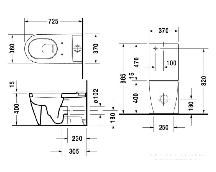 Бачок для унитаза для подключения снизу, слева, Duravit Starck 2, белый - изображение 3