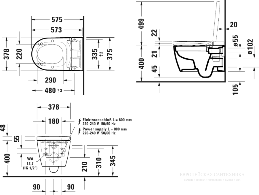 Унитаз SensoWash Starck f Lite Rimless подвесной, 378x575 мм, цвет белый - изображение 14