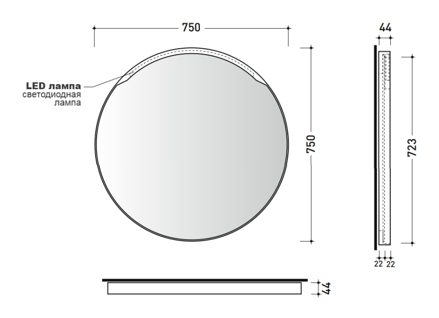 Зеркало Flaminia Madre, со светодиодной подсветкой, цвет белый матовый - изображение 11