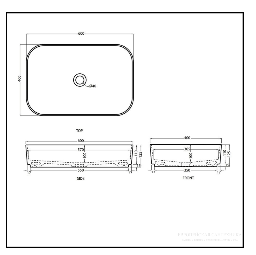 Раковина Cielo Shui Comfort настольная, 600x400х125 мм, прямоугольная, без отверстия для смесителя, без перелива, цвет Lavagna - изображение 1