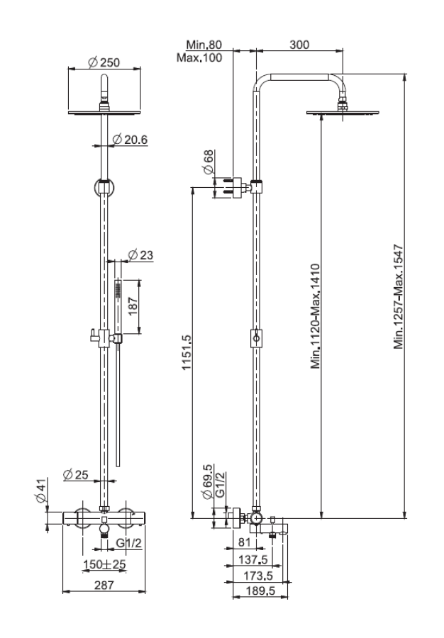 Душевая система Carlo Frattini Wellness, c внешним термостатом, стойка h1547 мм, верхний душ Ø 250 мм, ручной душ, шланг, цвет брашированная бронза - изображение 1