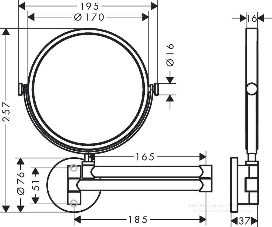 Зеркало косметическое Axor Universal Circular, настенное, поворотное, металл, цвет золото шлифованное - изображение 1