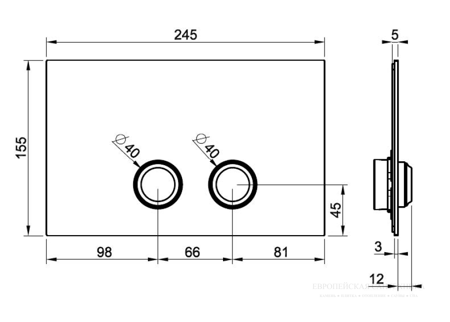 Клавиши смыва Gessi Venti20, совместимость с Geberit Sigma 8 и Sigma 12, цвет Сhrome - изображение 2
