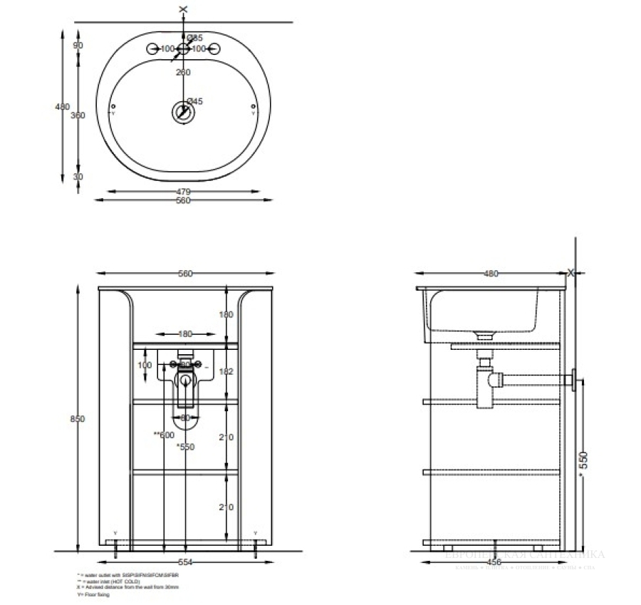 Раковина Cielo I Catini Tiberio Oval 560х480х180 мм, накладная, 1 отверстие для смесителя, без перелива, цвет Talco - изображение 5