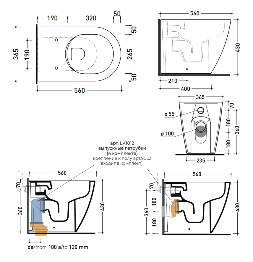 Унитаз Flaminia Link, напольный, 560х365 мм, приставной, безободковый с системой goclean, цвет Cenere - изображение 5