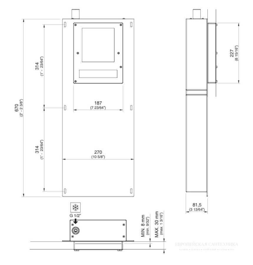 Скрытая часть CeaDesign BUILT-IN PARTS для гидроершика с бумагодержателем, BOX 38 - изображение 1