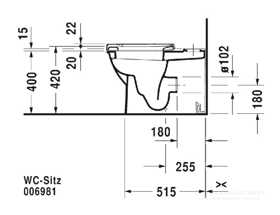 Унитаз Duravit Darling New напольный, 370 x 630 мм, цвет белый c покрытием WonderGliss - изображение 5