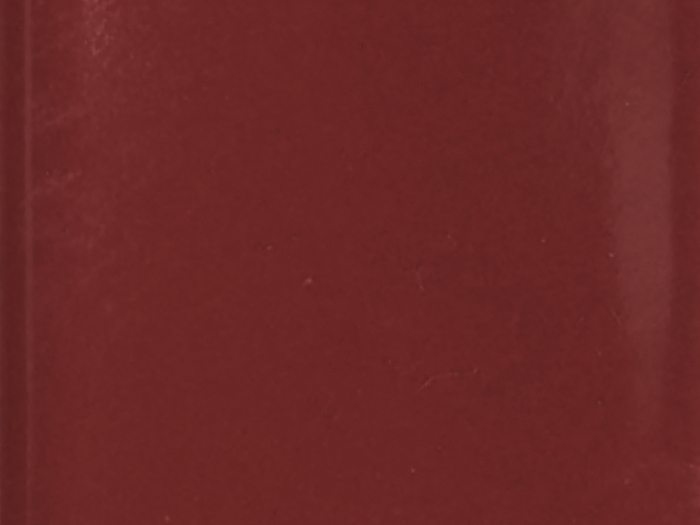 На изображении товар Sartoria Керамогранит Verto Orlo Porpora Glossy 5x15 от официального представителя в Москве