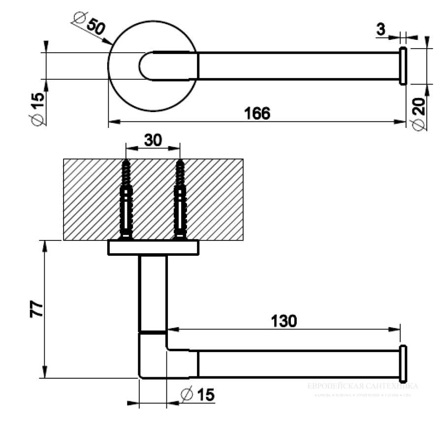 Бумагодержатель Gessi Anello, настенный, без крышки, цвет Brass PVD - изображение 3