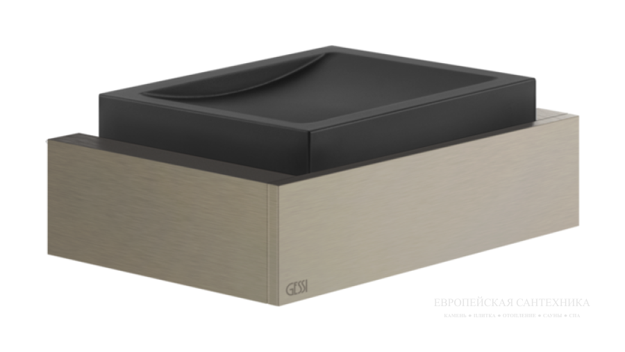 Мыльница Gessi, настенная, чёрный композитный материал, цвет Finox Brushed Nickel