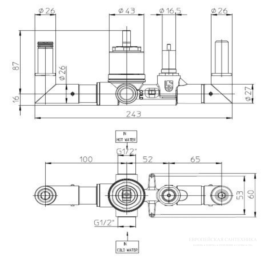 Cкрытая часть для встраиваемого смесителя для ванны Bossini Apice Z00555/Z00557, на 2 выхода - изображение 3