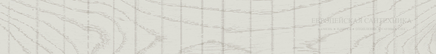 Living Ceramics Керамогранит Rem White Soft textured 4,8x39,8
