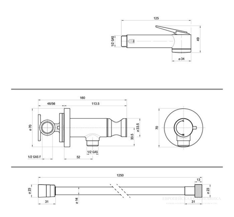 Душ гигиенический Bossini Paloma Flat: смеситель прогрессивный с лейкой из ABS клапаном подачи воды, шланг 1250 мм, цвет белый матовый - изображение 7