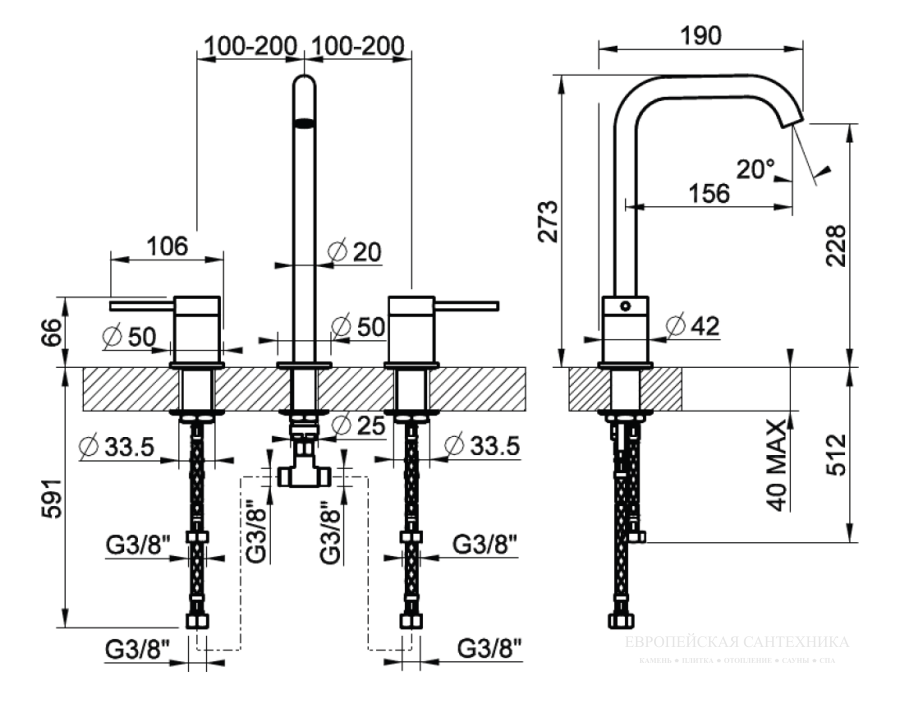 Cмеситель для раковины Gessi 316, на 3 отверстия, высокий, без донного клапана, цвет Black Metal Brushed PVD - изображение 4
