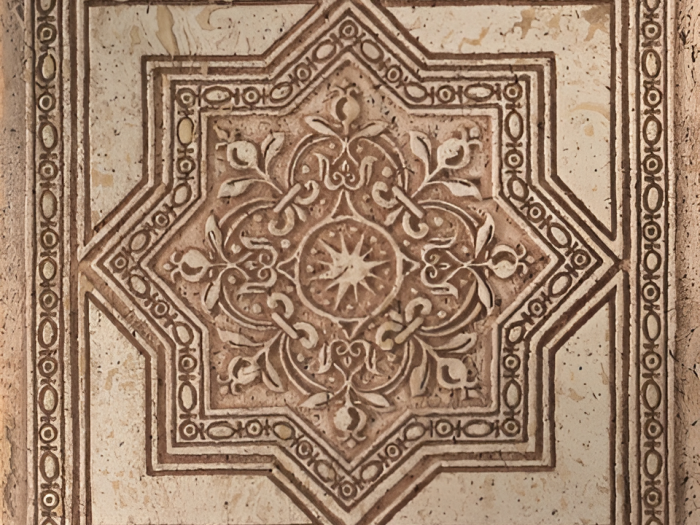 На изображении товар Akros Venezia Камень Decorative Art Domus M1064 Travertino Classico 14,8X14,8X1 от официального представителя в Москве