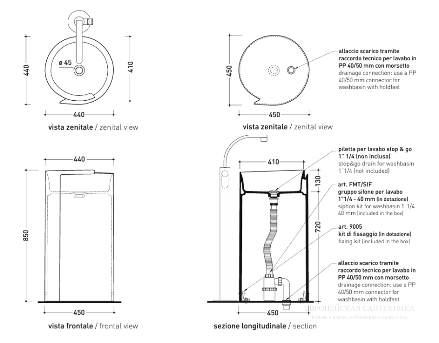 Раковина Flaminia Mono Roll 44 напольная, ø 440 мм, цвет платина - изображение 2
