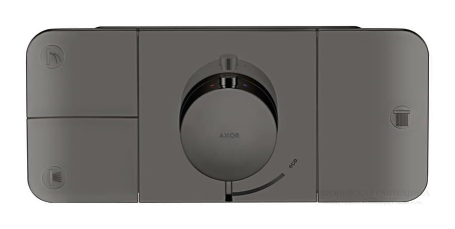 Термостат для душа Axor One Showers, скрытый монтаж, для 3х потребителей, цвет хром черный шлифованный