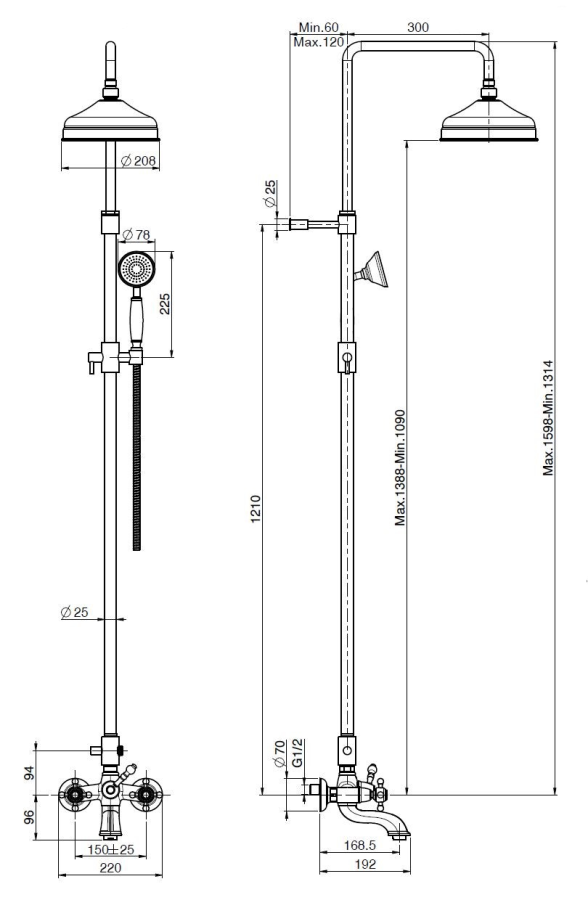 Душевая система Carlo Frattini Elizabeth, настенный, с душевой стойкой Н-1314-1598 мм, верхним душем из латуни Ø208 мм и ручным душем, шлангом из латуни 1500 мм, цвет хром - изображение 1