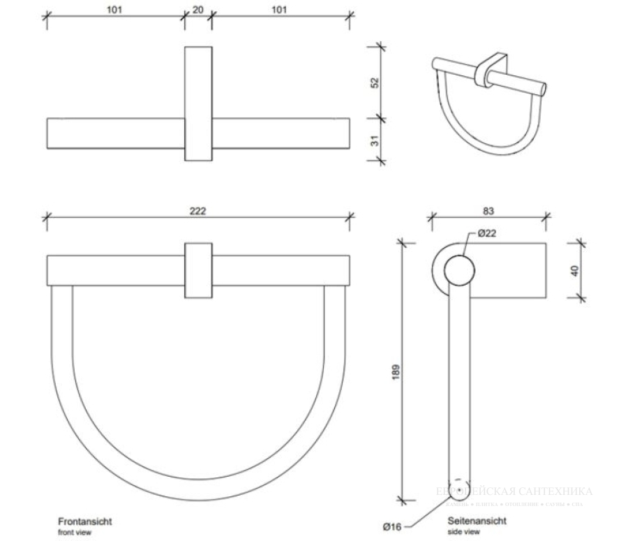 Полотенцедержатель, Decor Walther Century HTR, 222 x 189 мм, золото матовое - изображение 1