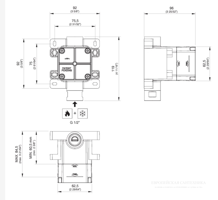 Cкрытая часть CeaDesign INC 30  для настенного излива - изображение 1