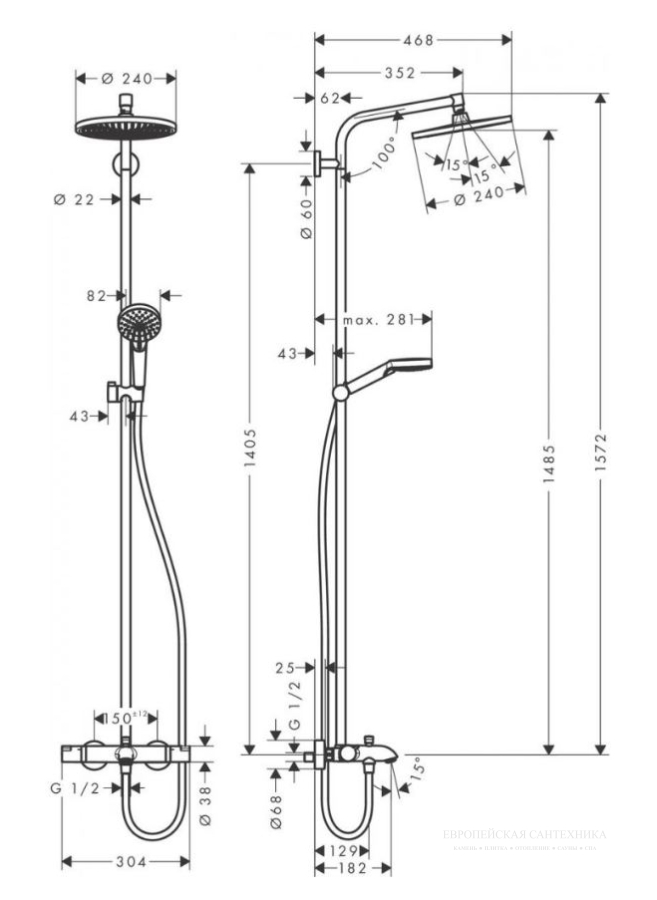 Душевая система Hansgrohe Crometta S 240 Showerpipe  для ванны, цвет хром - изображение 4