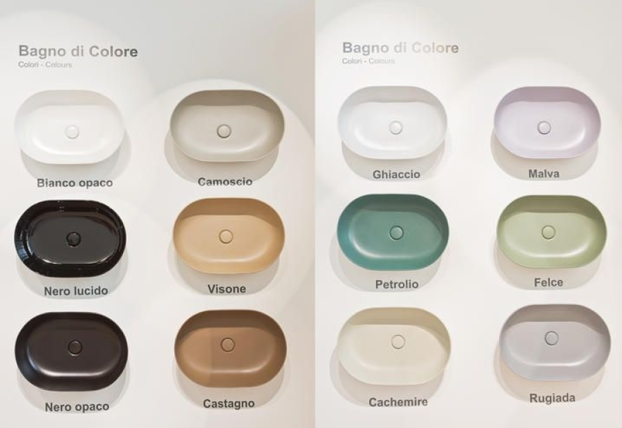 Раковина накладная Globo T-Edge 60x41x16 см, без перелива, цвет белый - изображение 1