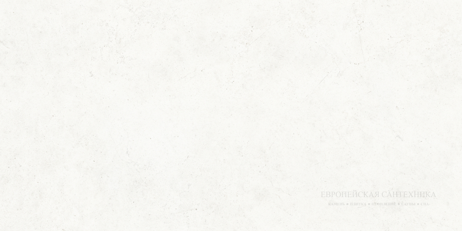 Living Ceramics Керамогранит Bera&Beren Ice Soft textured 59,8x119,8