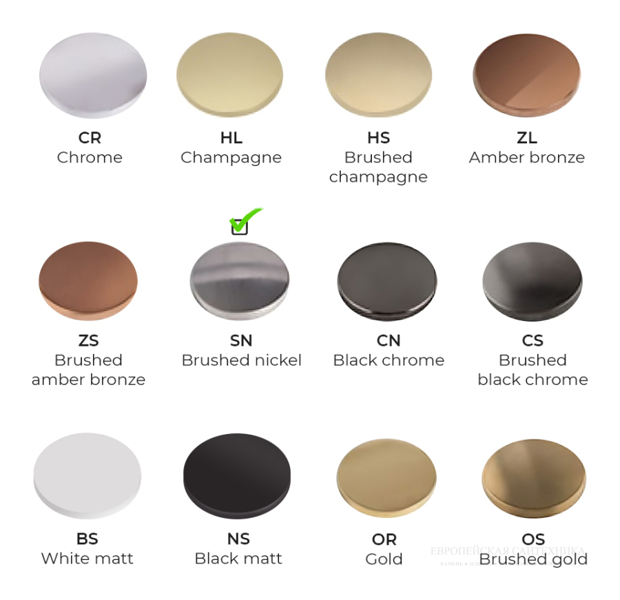 Полотенцедержатель Carlo Frattini Rotola  30 см, цвет никель брашированный - изображение 1