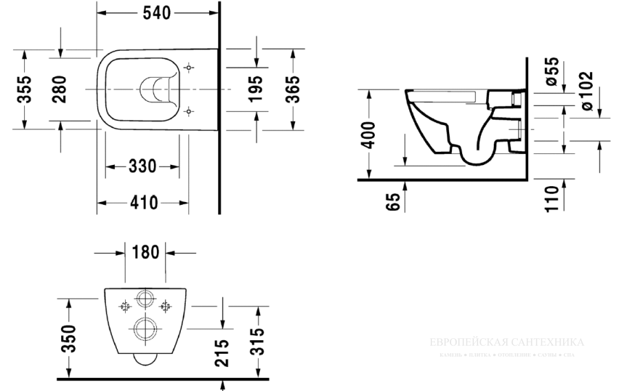 Унитаз Duravit Happy D.2 Rimless подвесной, 365x540 мм, цвет белый - изображение 10