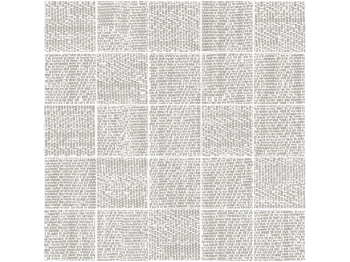 На изображении товар Santagostino Керамогранит Digitalart Mosaico White, 30x30 от официального представителя в Москве