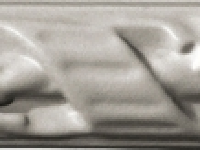 На изображении товар CERAMICHE GRAZIA Бордюр AMARCORD FREGI M 4X20 DARK FUMO MATT от официального представителя в Москве