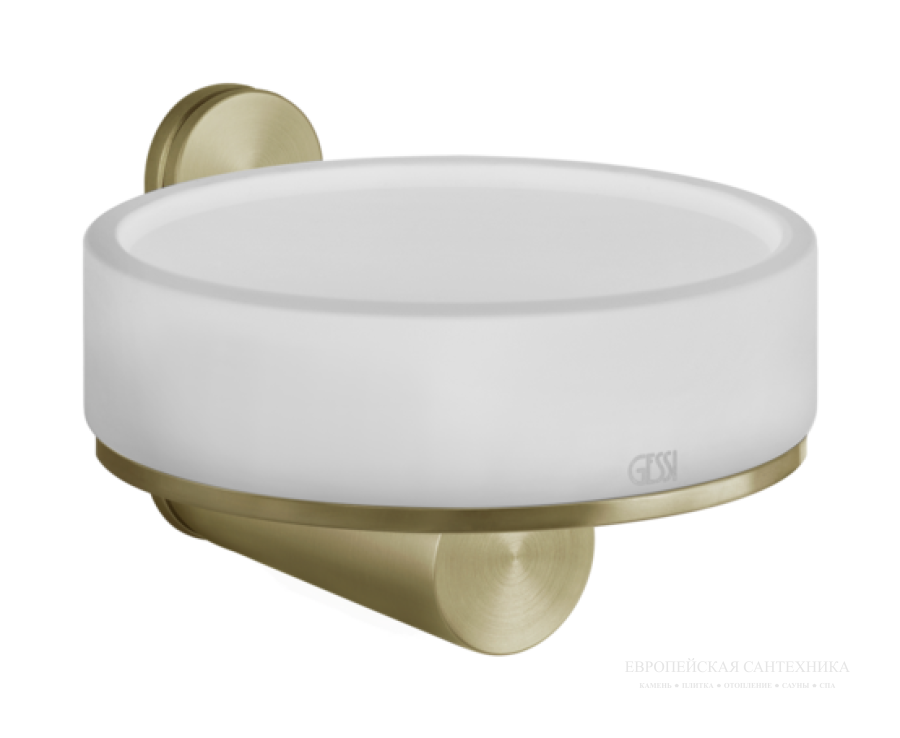 Мыльница Gessi 316, настенная, цвет White/Brass Brushed PVD