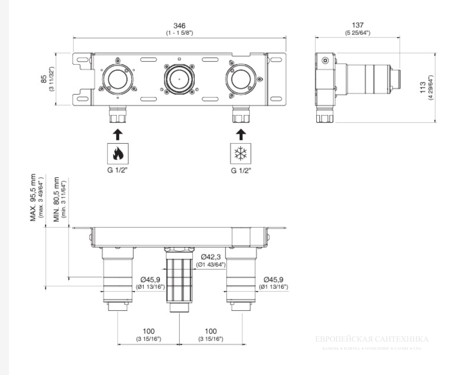 Скрытая часть CeaDesign BUILT-IN PARTS для встраиваемого смесителя с изливом по центру, PWF 02 - изображение 1