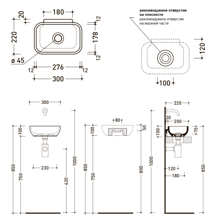 Раковина Flaminia Pass, подвесная/для установки на столешницу, 300х220 мм, цвет белый - изображение 3