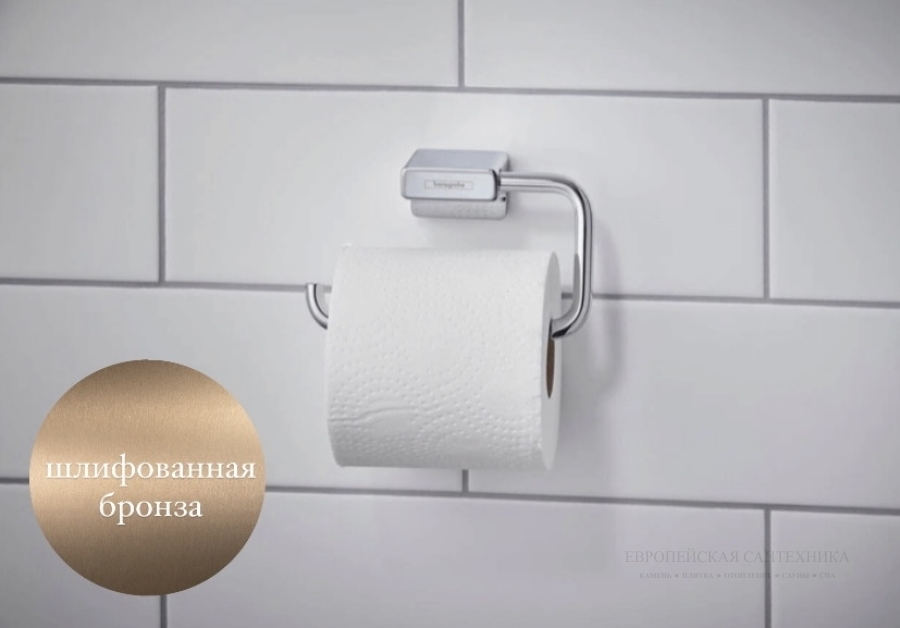 Бумагодержатель Hansgrohe AddStoris, настенный, цвет шлифованная бронза - изображение 1