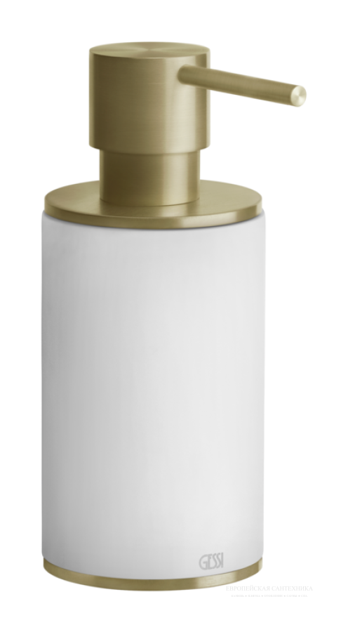 Дозатор Gessi 316, настольный, цвет White/Brass Brushed PVD