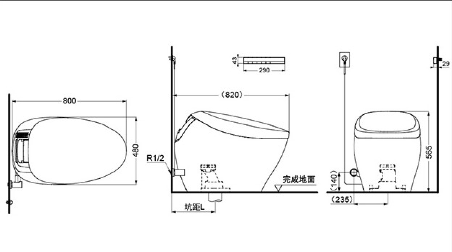 Унитаз без подсветки Toto Neorest NX , 468x800x565 мм, напольный, безободковый, электронный, пульт управления, сиденье, функции Actilight - изображение 4