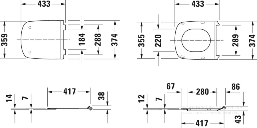 Унитаз Duravit DuraStyle Rimless подвесной в комплекте с крышкой, 370x540 мм, цвет белый - изображение 7