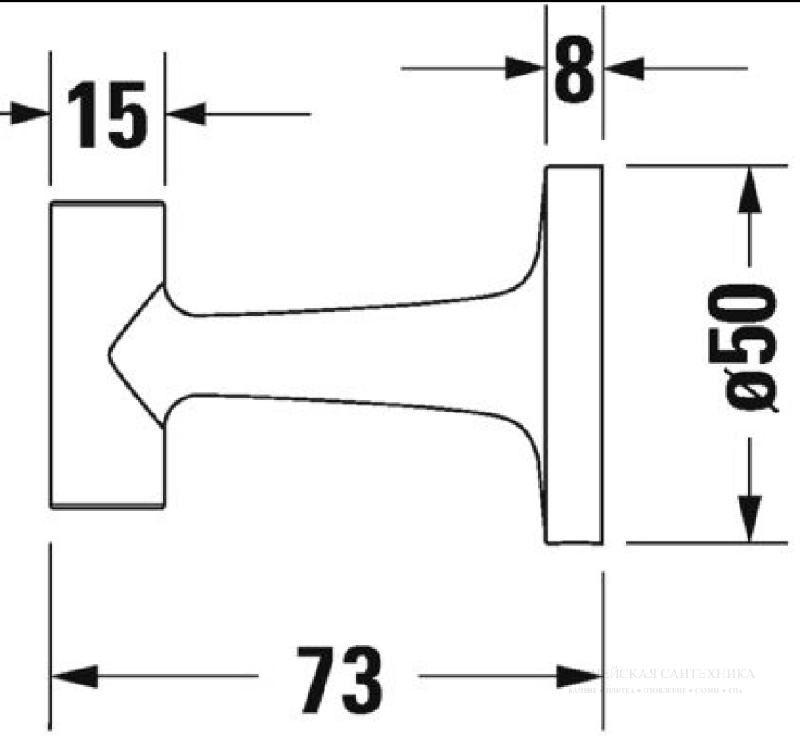 Крючок Duravit Starck T одинарный 50х73 мм, чёрный матовый - изображение 3
