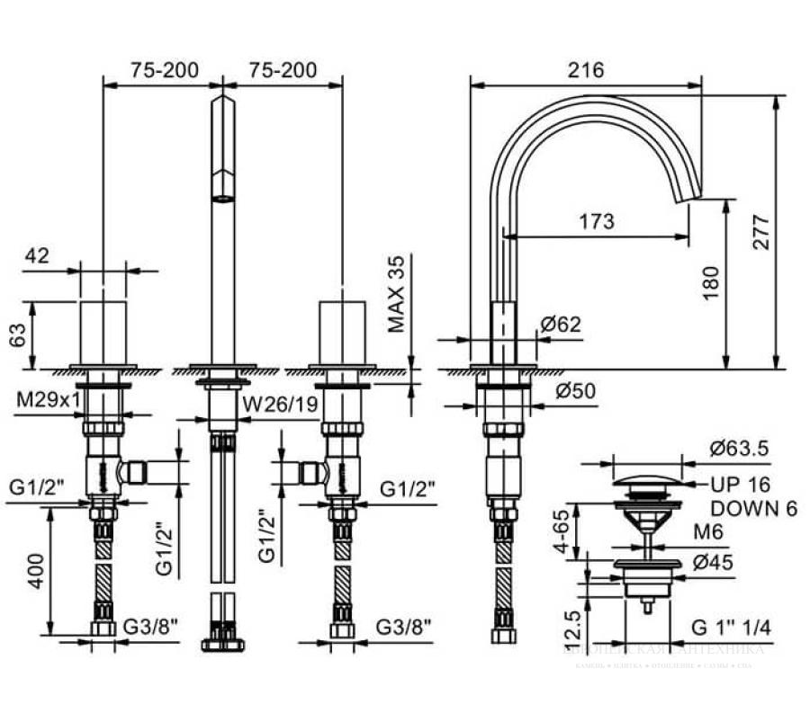 Смеситель для раковины Fantini Venezia на 3 отверстия, вылет 175 мм, без ручек, донный клапан нажимного типа, ручки заказываются отдельно, см. раздел "Ручки", цвет Matt British Gold PVD - изображение 2
