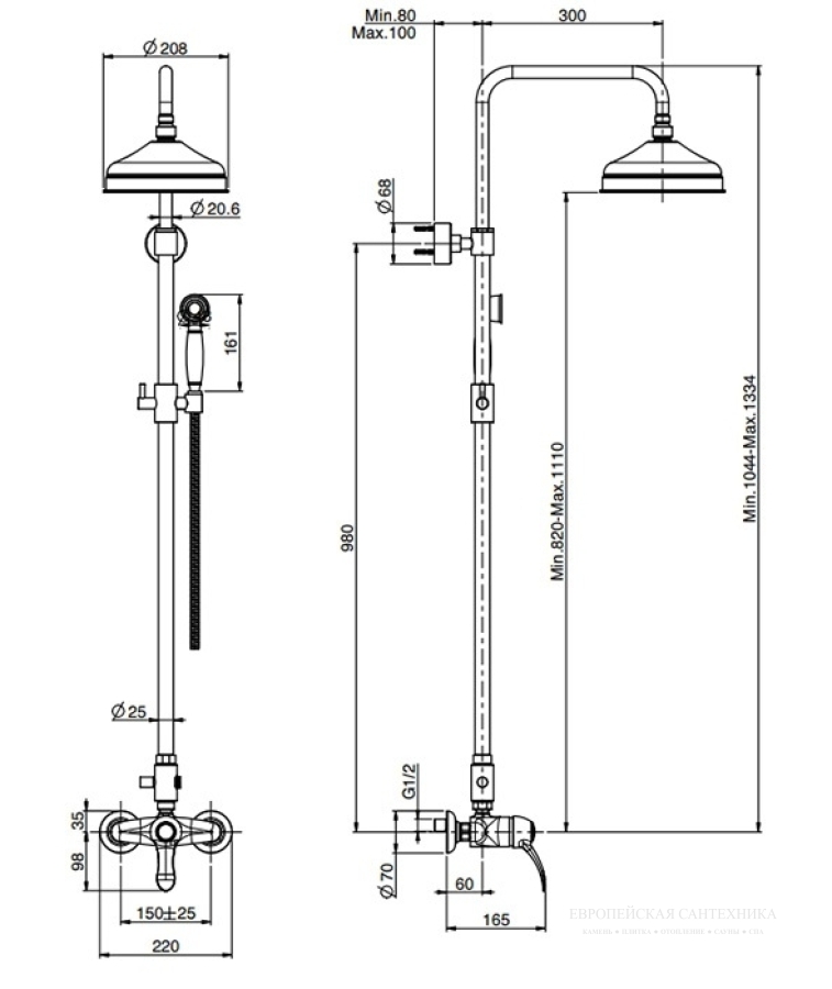 Душевая система Carlo Frattini Lamp/Bell : смеситель, стойка с верхним Ø205 мм и ручным душем, держатель, шланг, цвет золото - изображение 2